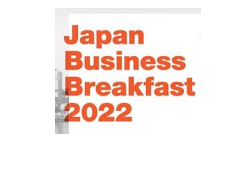 Read more about the article Wellington partners for Japan Business Breakfast 2022